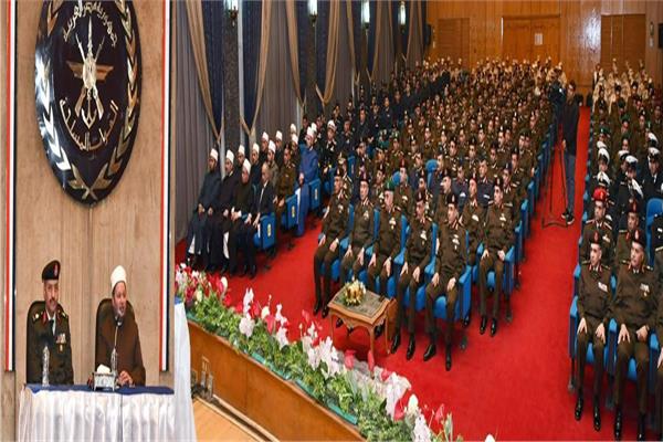 قيادات القوات المسلحة خلال الاحتفال بذكرى ليلة الإسراء والمعراج