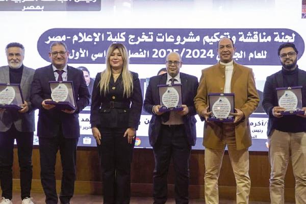مشروعات طلاب «الإعلام»