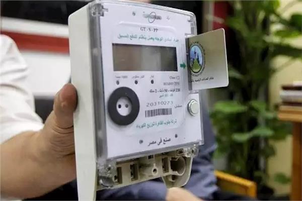 عداد كهرباء- صورة أرشيفية