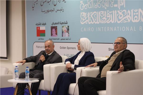 قاعة الصالون الثقافي