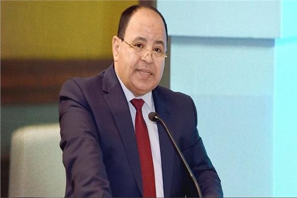 الدكتور محمد معيط