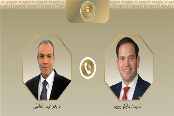 صورة موضوعية