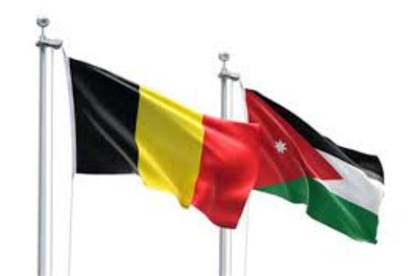 الأردن وبلجيكا