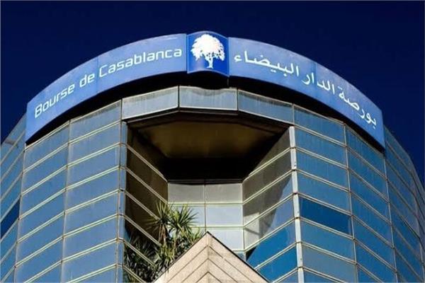 بورصة الدار البيضاء