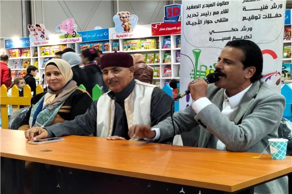  بيت البادية المصرية بمعرض القاهرة
