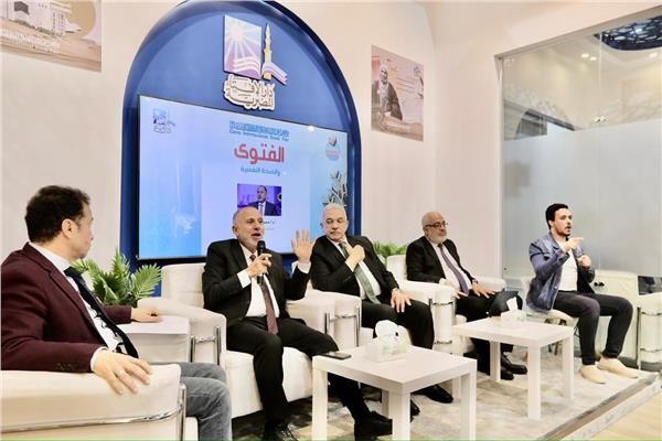 معرض الكتاب يشهد ندوة "الفتوى والصحة النفسية" 