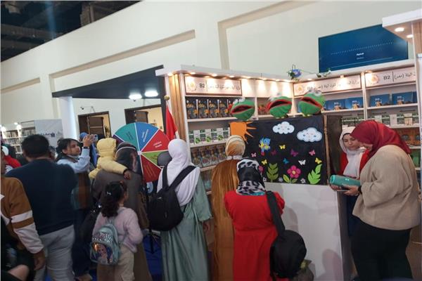 جناح وزارة البيئة بمعرض الكتاب