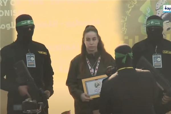 المجندة آجام بيرجر