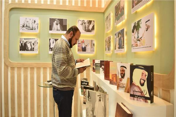 صورة موضوعية