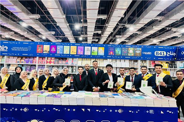 وفد طلابي بجامعة جنوب الوادي بفعاليات معرض القاهرة الدولي للكتاب