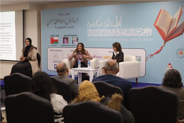  ندوة في معرض الكتاب عن العلاقات المصرية الرومانية