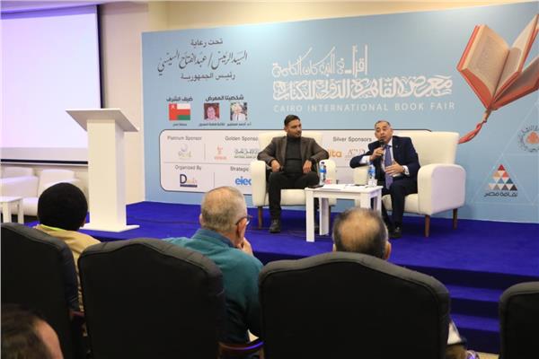 نهر النيل تاريخ ممتد  ندوة في معرض الكتاب  