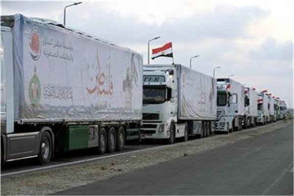 صورة تعبيرية