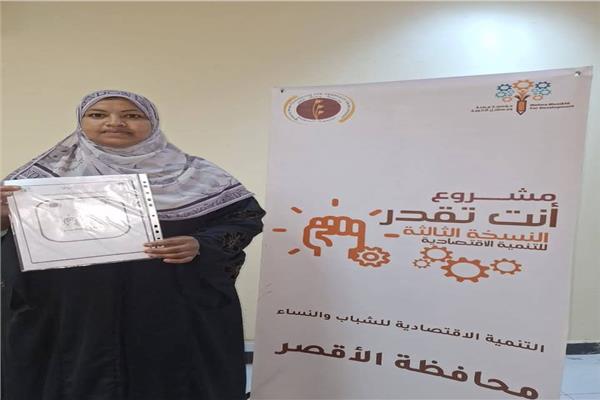 صورة موضوعيه