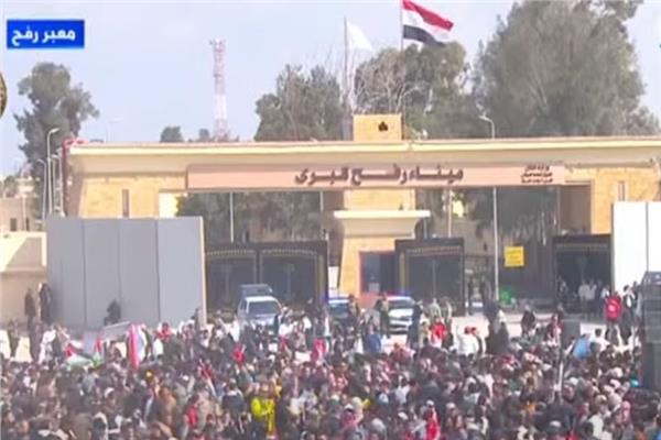معبر فح البري