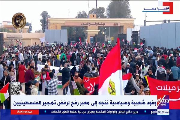 حشود الشعب المصري أمام معبر رفح لرفض التهجير