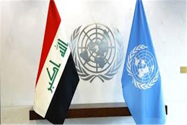 الأمم المتحدة والعراق
