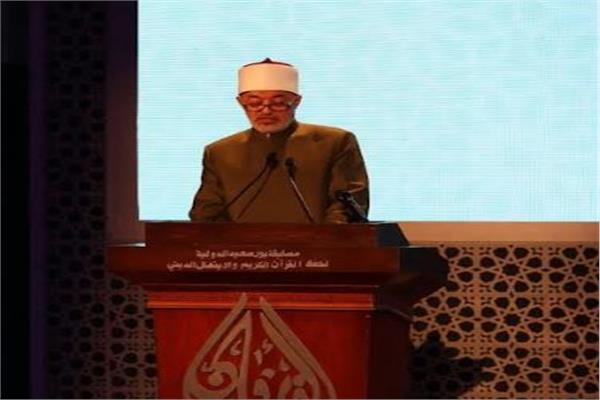 فضيلة  الدكتور نظير محمد عيّاد- مفتي الجمهورية