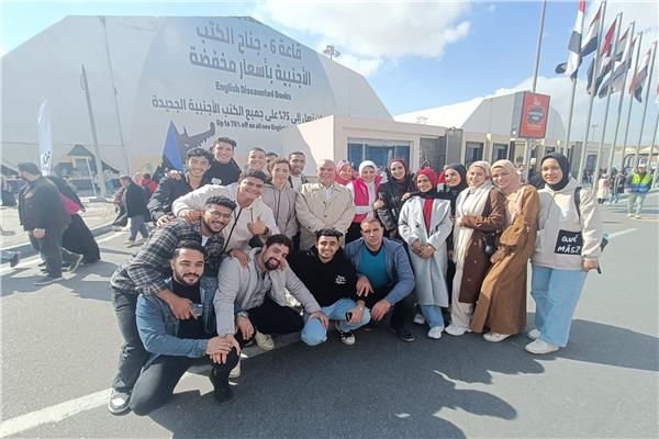 طلاب جامعة الدلتا التكنولوجية يزورون معرض الكتاب