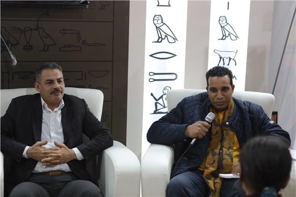 ملامح شخصية "روزا اليوسف" بمعرض القاهرة الدولي للكتاب  
