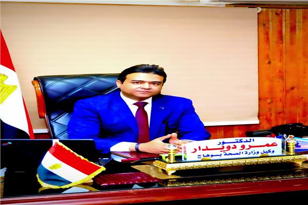 عمرو دويدار