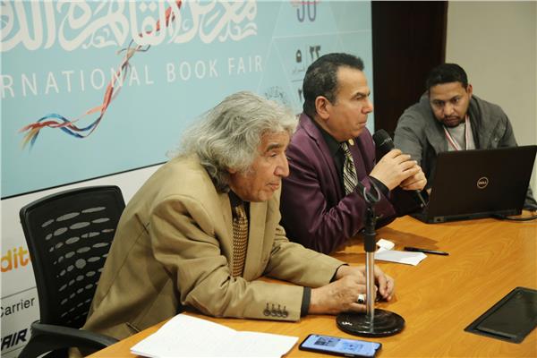 فعاليات معرض القاهرة الدولي للكتاب في دورته الـ 56