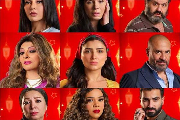 أبطال مسلسل إش إش