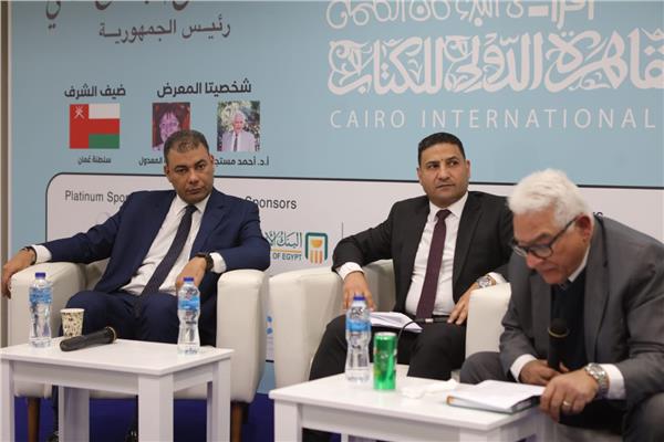  القاعة الدولية بلاز 2