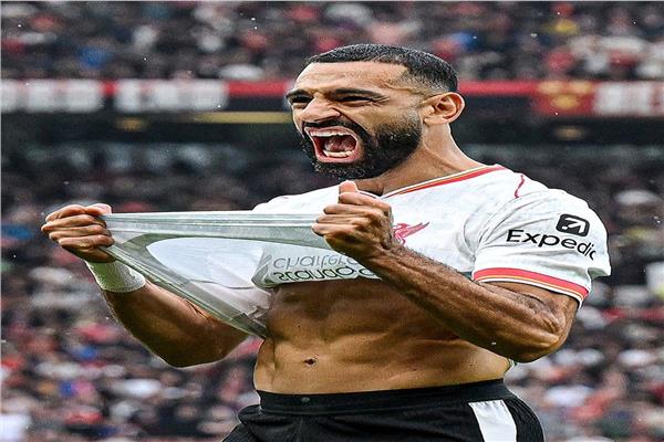 محمد صلاح