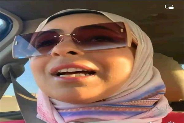 وسام شعيب طبيبة كفر الدوار
