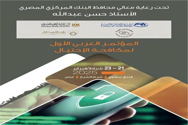 صورة موضوعية