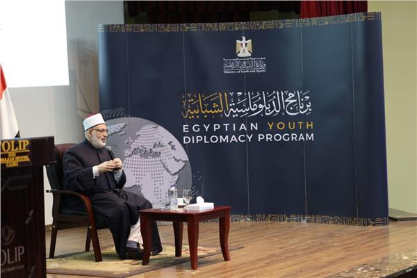  الدكتور محمد الضويني