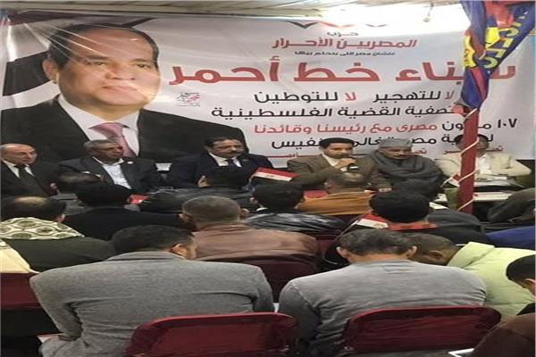 الاجتماع التنظيمي الشهري لأمانة سوهاج