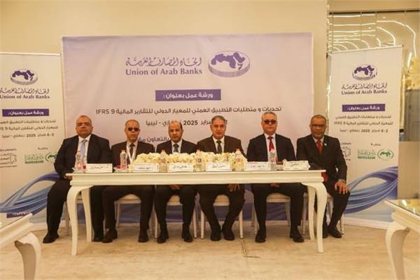 حانب من الورشة