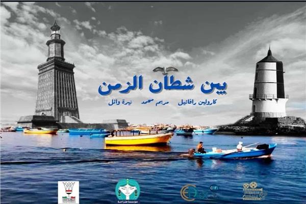 المركز القومي للسينما