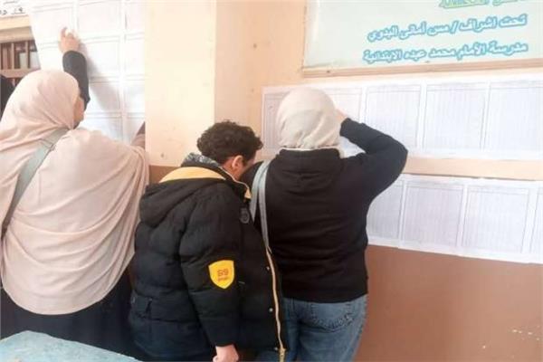 نتيجة الشهادة الإعدادية 2025 في محافظات مصر