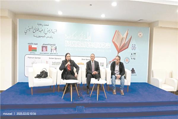 جانب من الندوة فى الصالون الثقافى أمس 