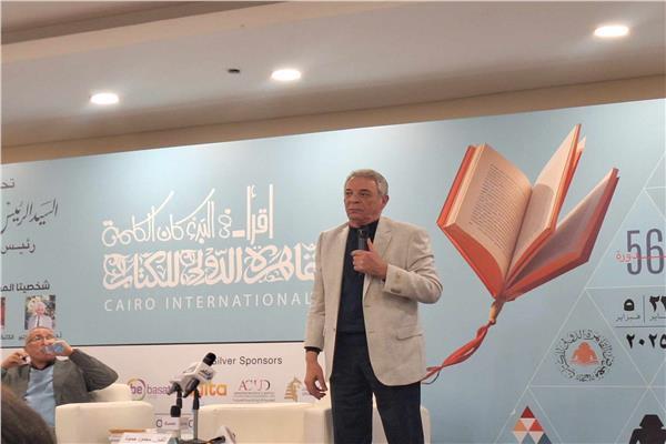 محمود حميدة