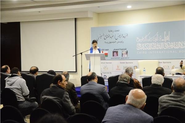 شعراء مصريون وعرب يضيئون في أمسية شعرية بمعرض الكتاب