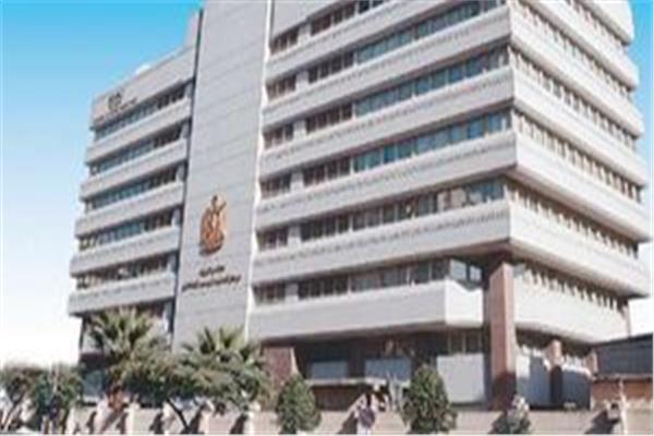  مركز المعلومات ودعم اتخاذ القرار