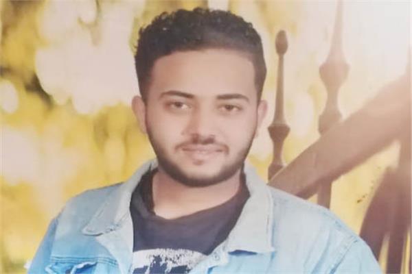 الضحية