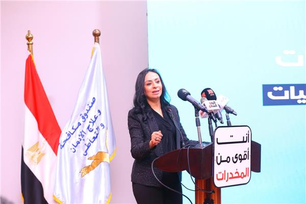 وزيرة التضامن الاجتماعي