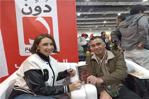 مروى جوهر مع سيد علي