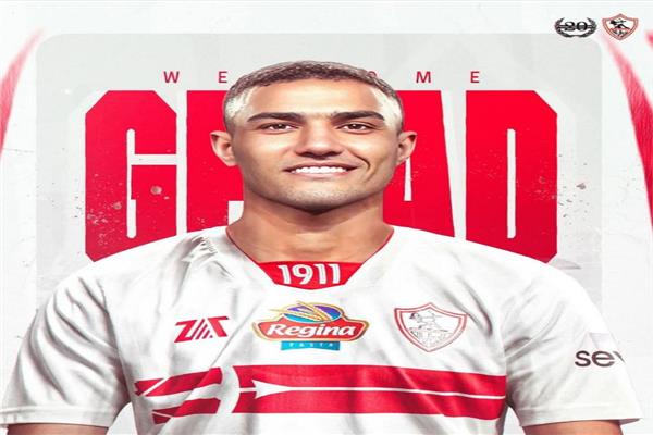 محمود جهاد