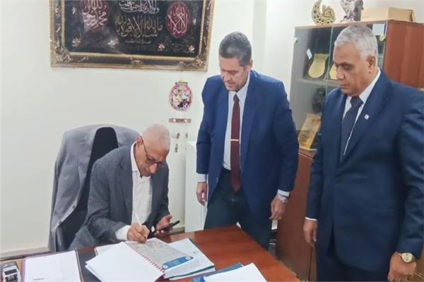  مديرية التربية والتعليم بمحافظة شمال سيناء