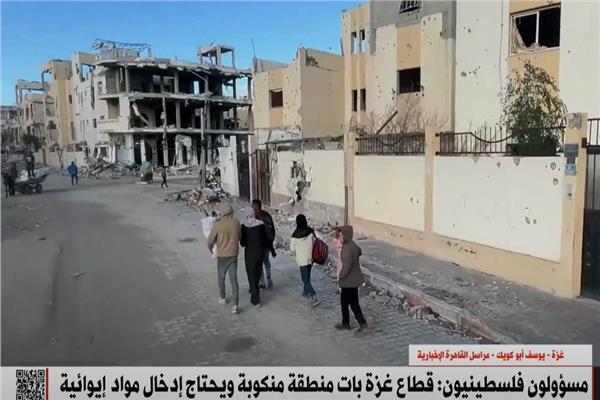 صورة موضوعية