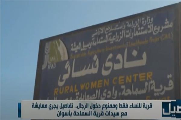 صورة موضوعية