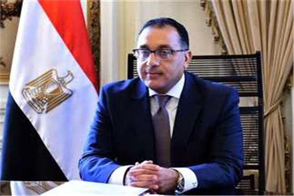 د. مصطفى مدبولي، رئيس مجلس الوزراء