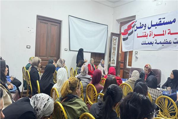 صورة موضوعية