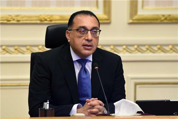  د. مصطفى مدبولي رئيس مجلس الوزراء